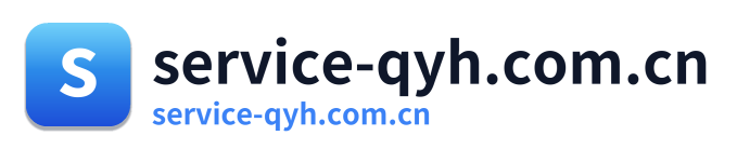 service-qyh.com.cn Logo
